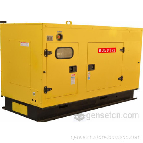 Silent Diesel Generator Set